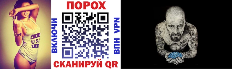 Купить закладки  Каргат  Амфетамин Розовый 