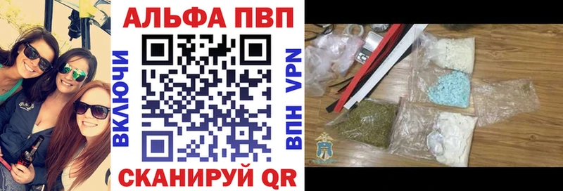 Купить  Каргат  Альфа ПВП СК КРИС 