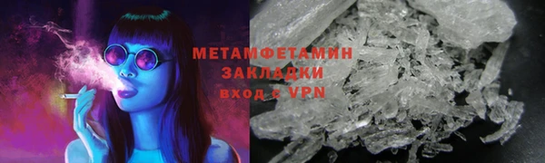 не бодяженный Бородино