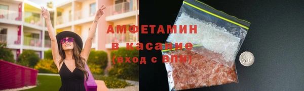 круглые Бронницы