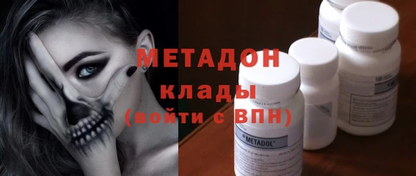 круглые Бронницы