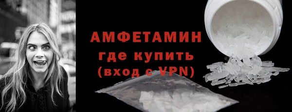 не бодяженный Бородино
