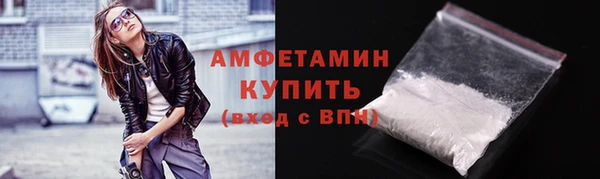 не бодяженный Бородино