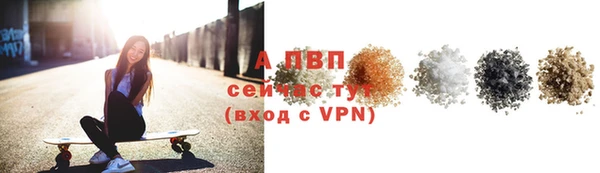 не бодяженный Бородино