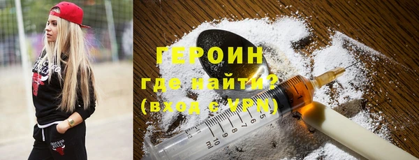 не бодяженный Бородино