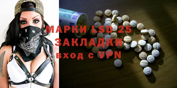 не бодяженный Бородино