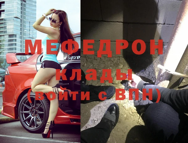 круглые Бронницы