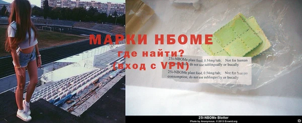 круглые Бронницы