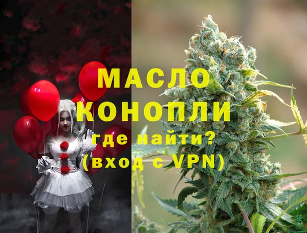 не бодяженный Бородино