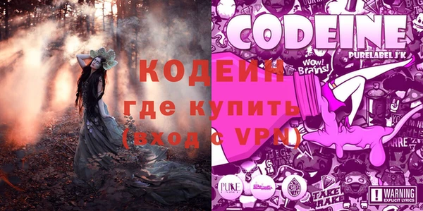 круглые Бронницы