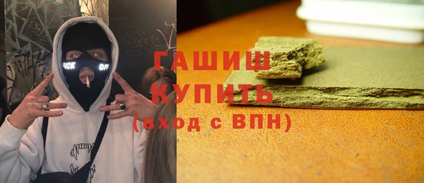 не бодяженный Бородино