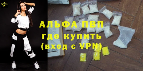 не бодяженный Бородино